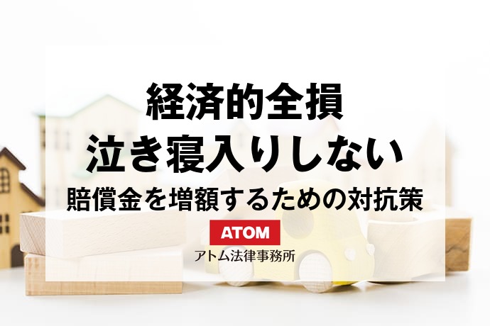 kt eyecatch526049