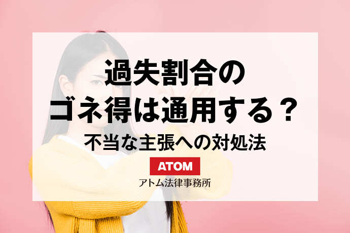 kt eyecatch526052
