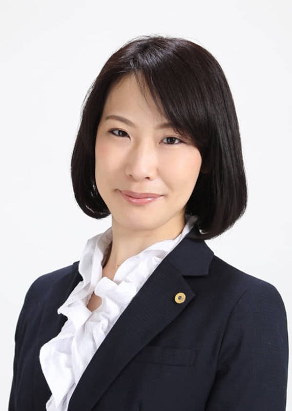 荒久美子