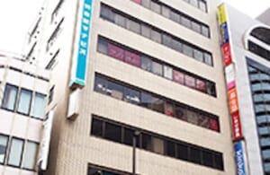 アトム市川船橋　千葉支部 外観