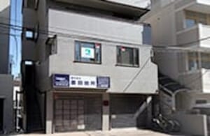 アトム市川船橋 外観