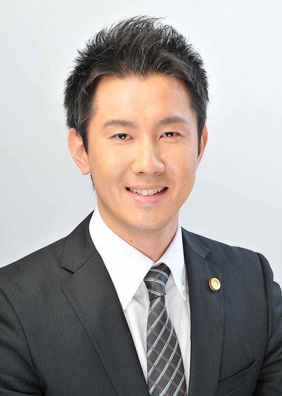 永田将騎