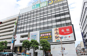アトム岡山 外観